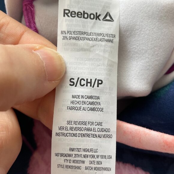 Reebok Fitted Hi Rise Poly Spandex Short Abstract Floral Print Purple Navy Sz S - Picture 8 of 11